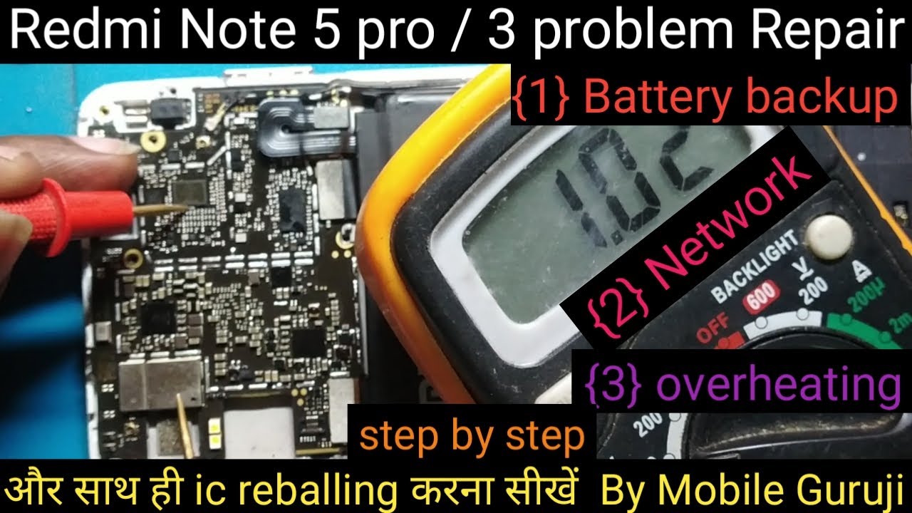 Redmi note 5 pro battery drain problem solution / network problem solution step by step