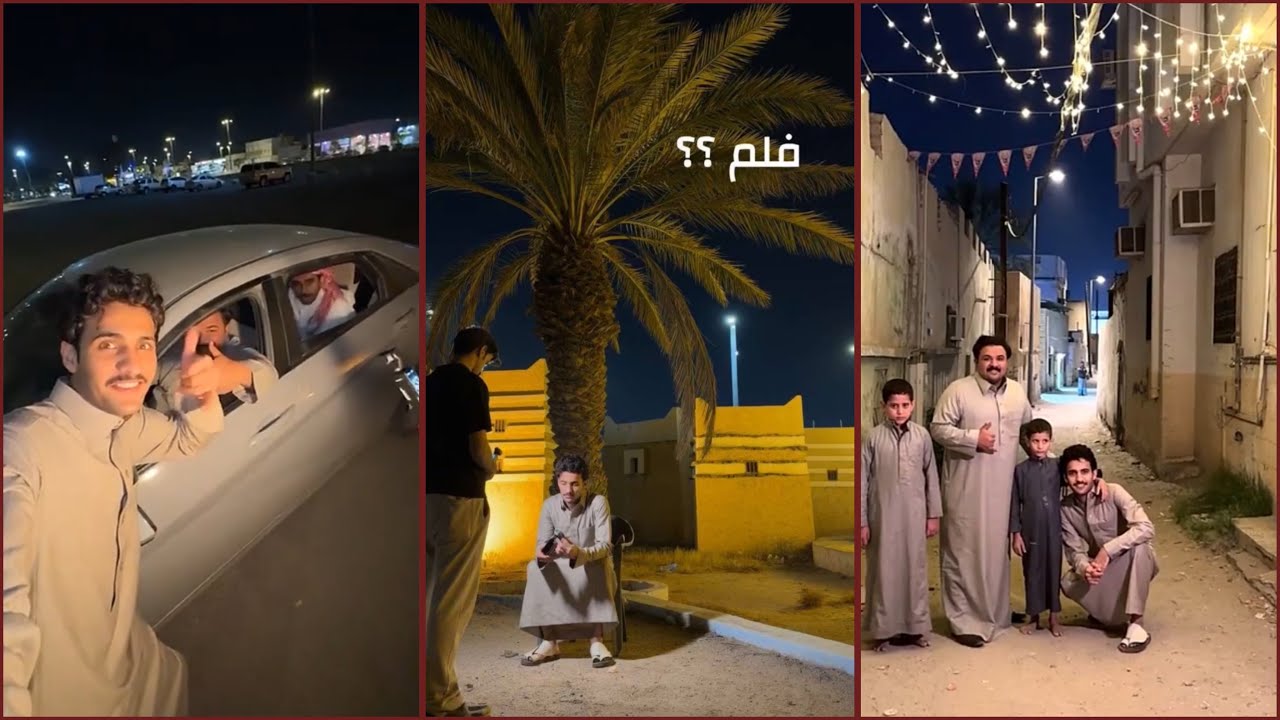 تجميع سنابات ظهور بهاج الأكلبي | تصوير مقطع اعلان جديد 🌟 ! 