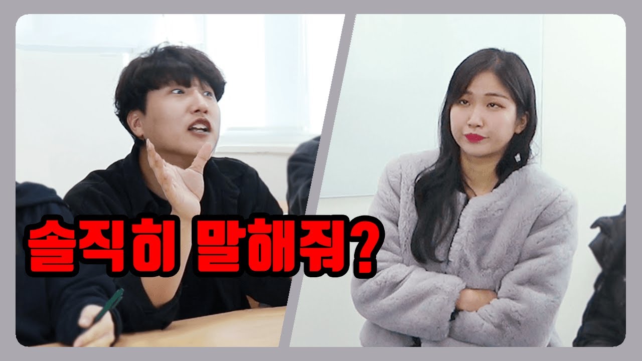 남자들이 말해주는 남자가 변하는 이유