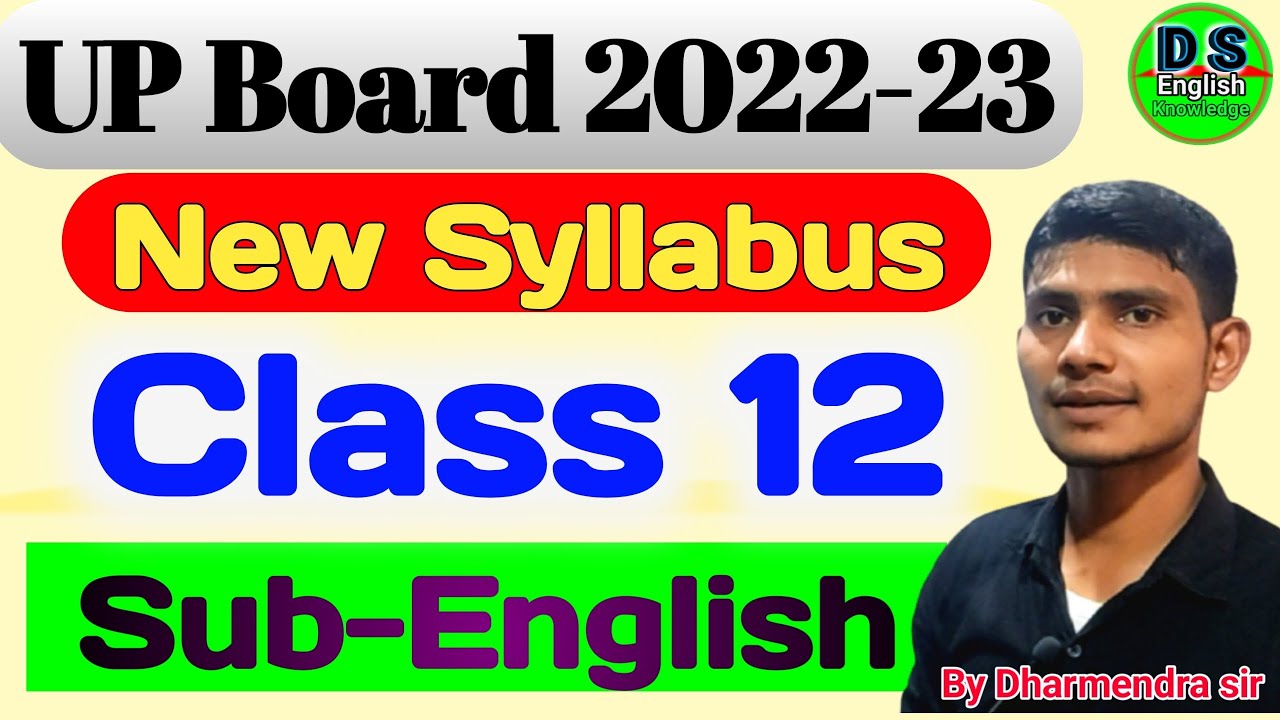 up board syllabus 2022-23 class 12 | Subject english | part 01 | 