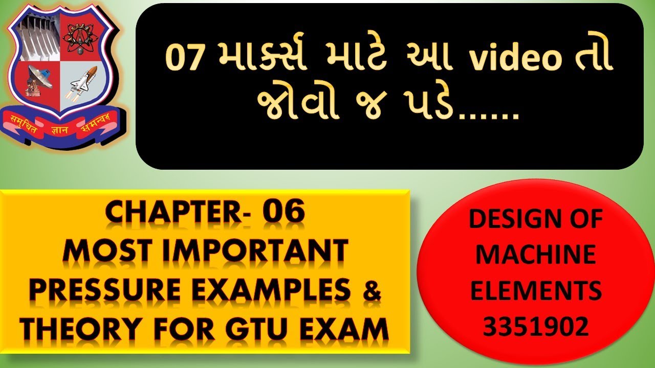 CH 6 MOST IMPORTANT PRESSURE VESSEL THEORY AND EXAMPLES- DME - 3351902