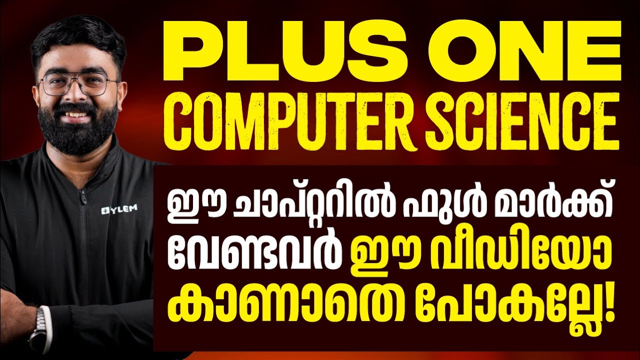 Plus One Computer Science - Data Representation and Boolean Algebra | Xylem Plus One