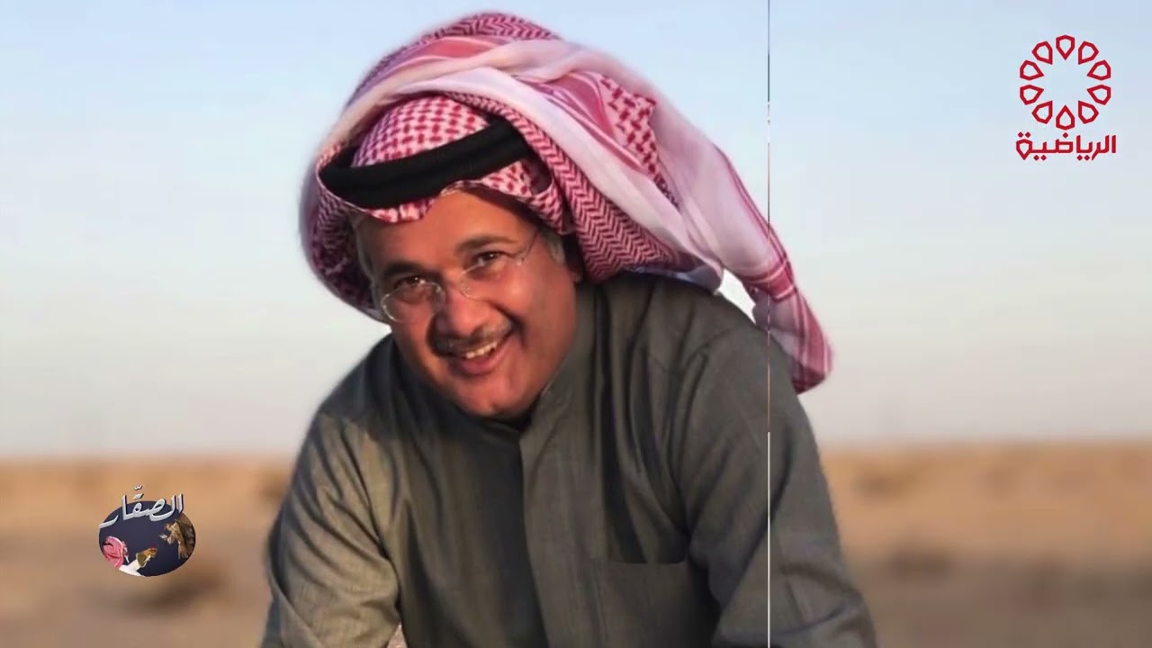برنامج الصقار الاحد 10/3/2024