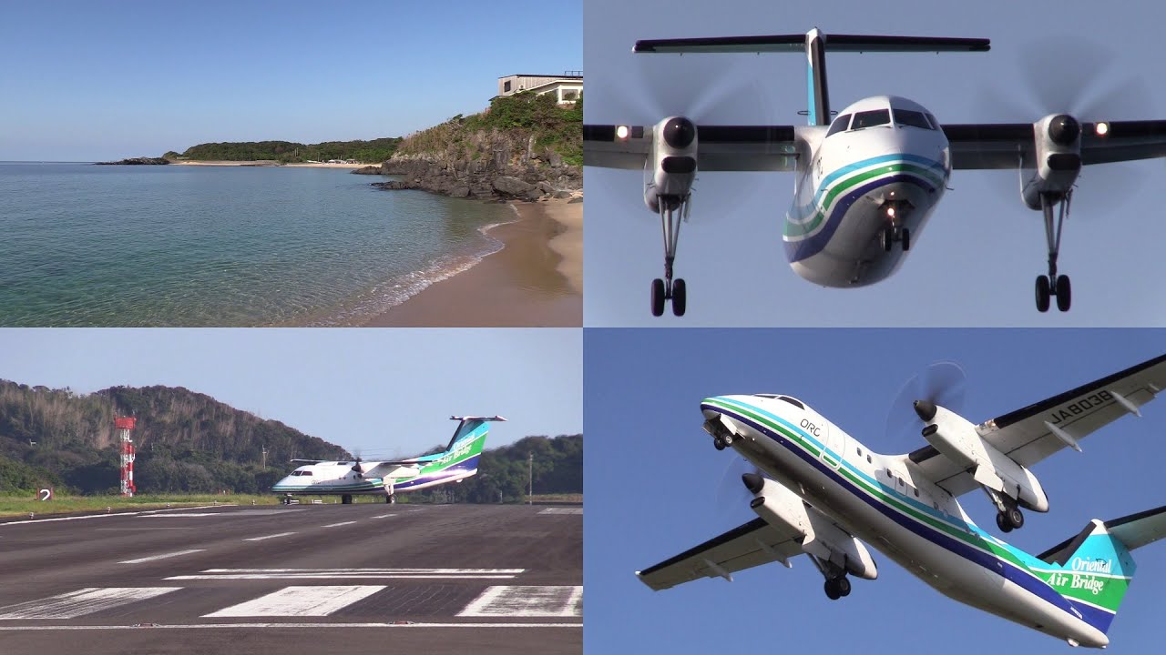 21/10/02 壱岐空港 オリエンタルエアブリッジ ORC DHC-8-Q200 (JA801B) Arrival & Departure at Iki Airport (OC41/42)
