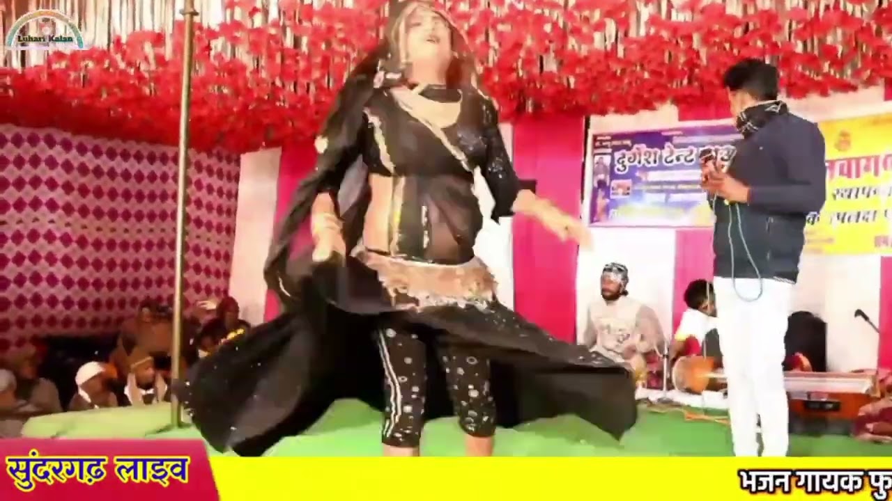 सुन्दर गढ़ धरती पर माता नवागण को देवरों // माताजी न्यू भजन // New Hit Bhajan #bhajan #matajibhajan  