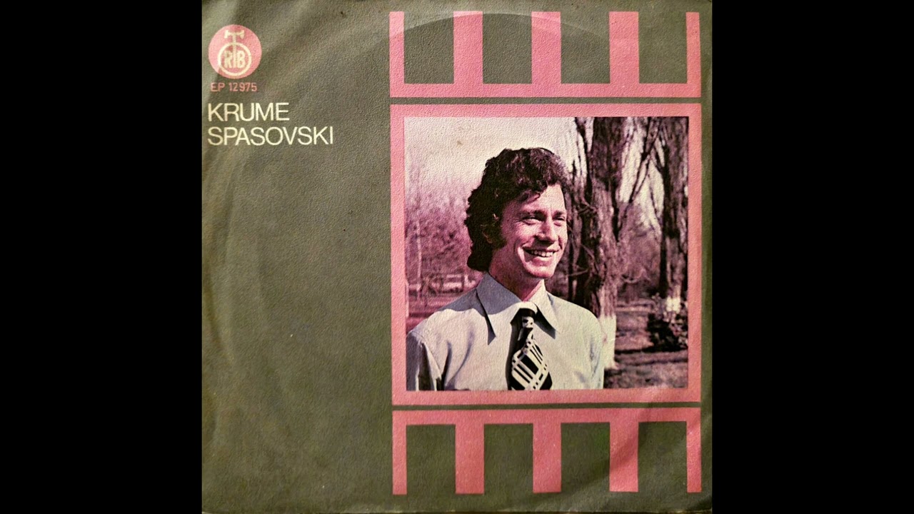 Krume Spasovski- Čudna Žena Beše Vera