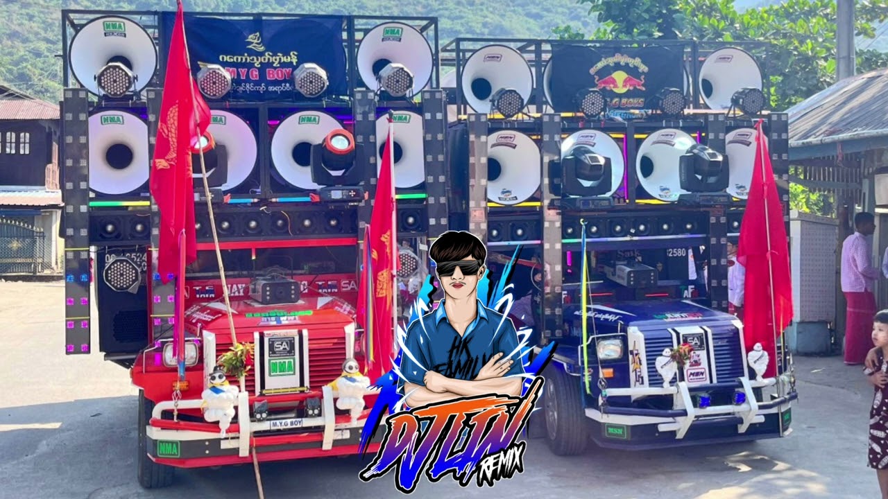 ဒန် ဒန် ပြိုင်လော် _ DJ LIN REMIX 🎧🎛️ 💽#djsound #automobile #music 