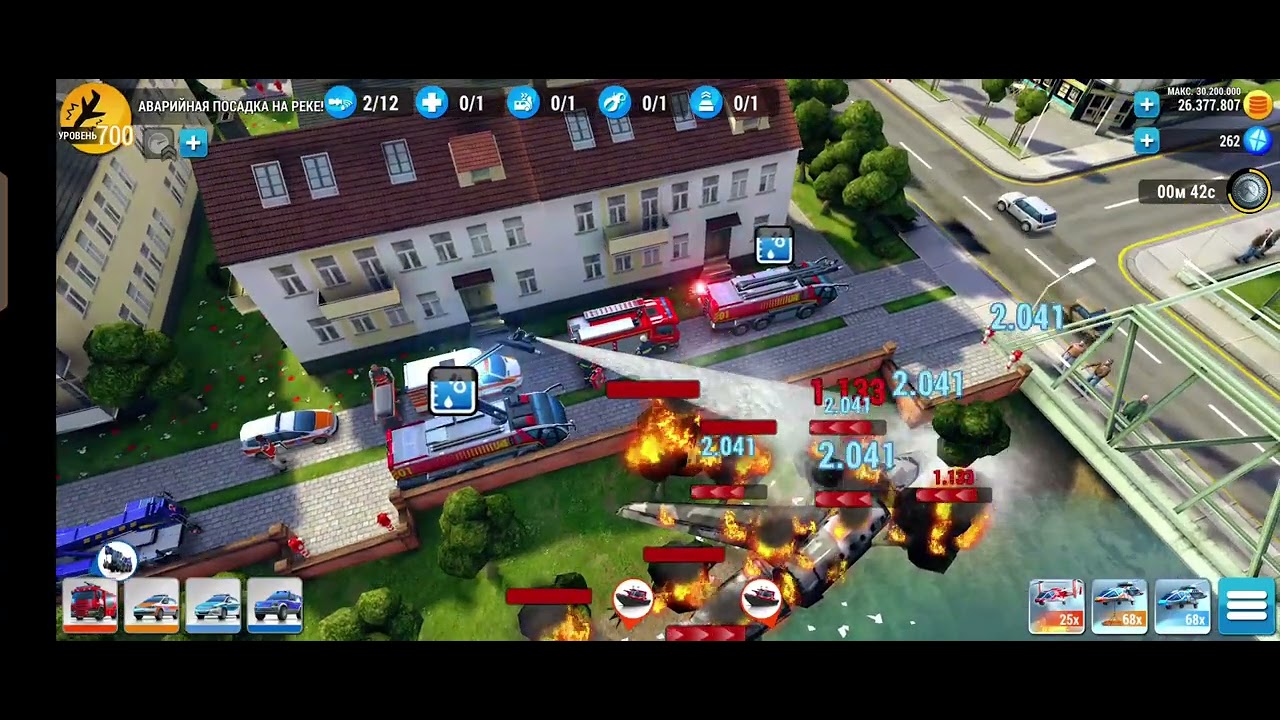 Аварийная посадка на реке! Emergency landing on the river! EMERGENCY HQ