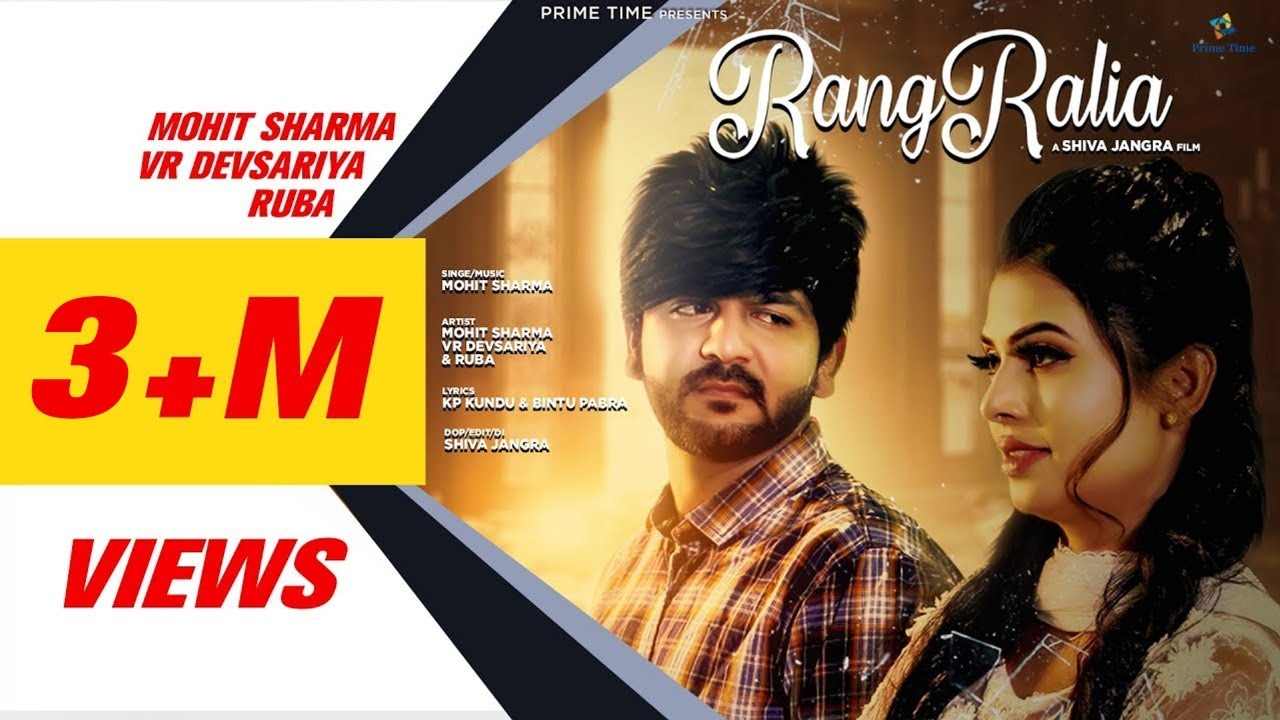 Rangraliya - (Official Video) Mohit Sharma - Ruba | VR Devsariya | |  Haryanvi Song 2020