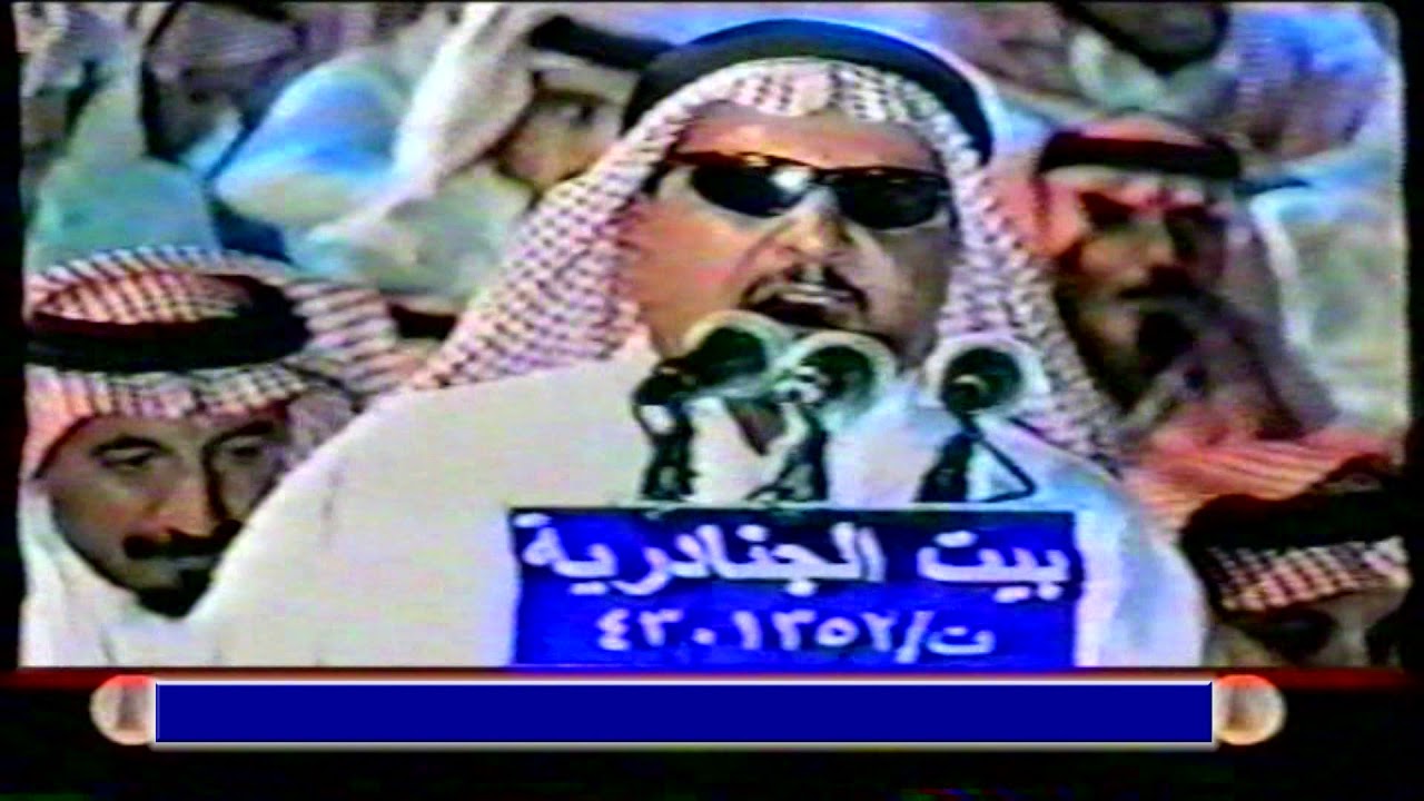 رباعية الشاعر / تركي 2000 و الشاعر / ملفي المورقي والشاعر / فيصل الرياحي والشاعر / عبدالله الذيابي