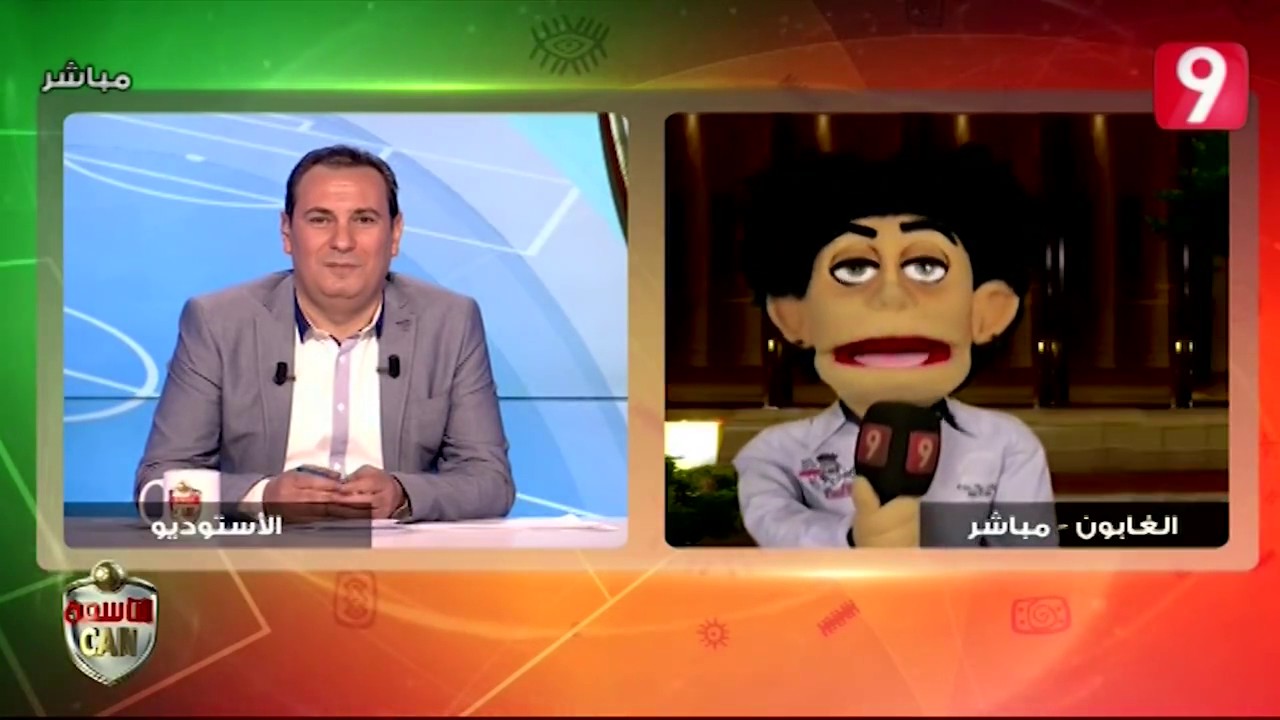 مباشرة من الغابون الحبيب ميقالو  :