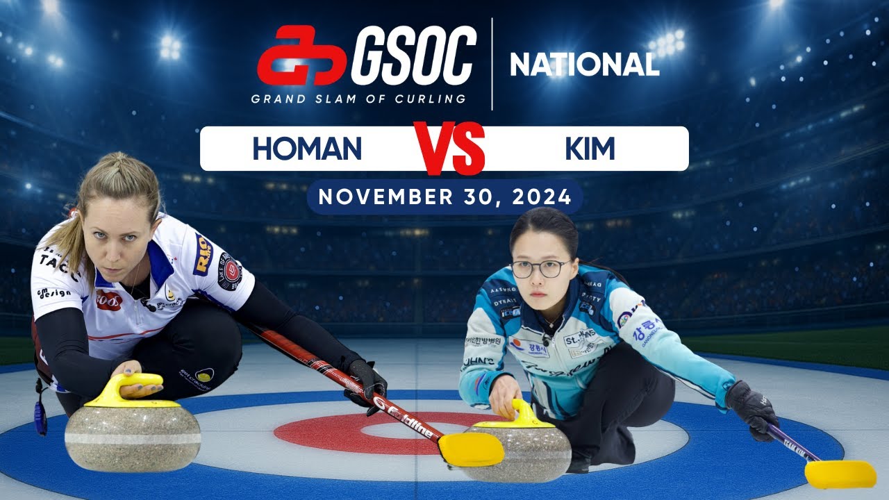 KIOTI National | Semifinals: Homan vs. Kim (Nov. 30)