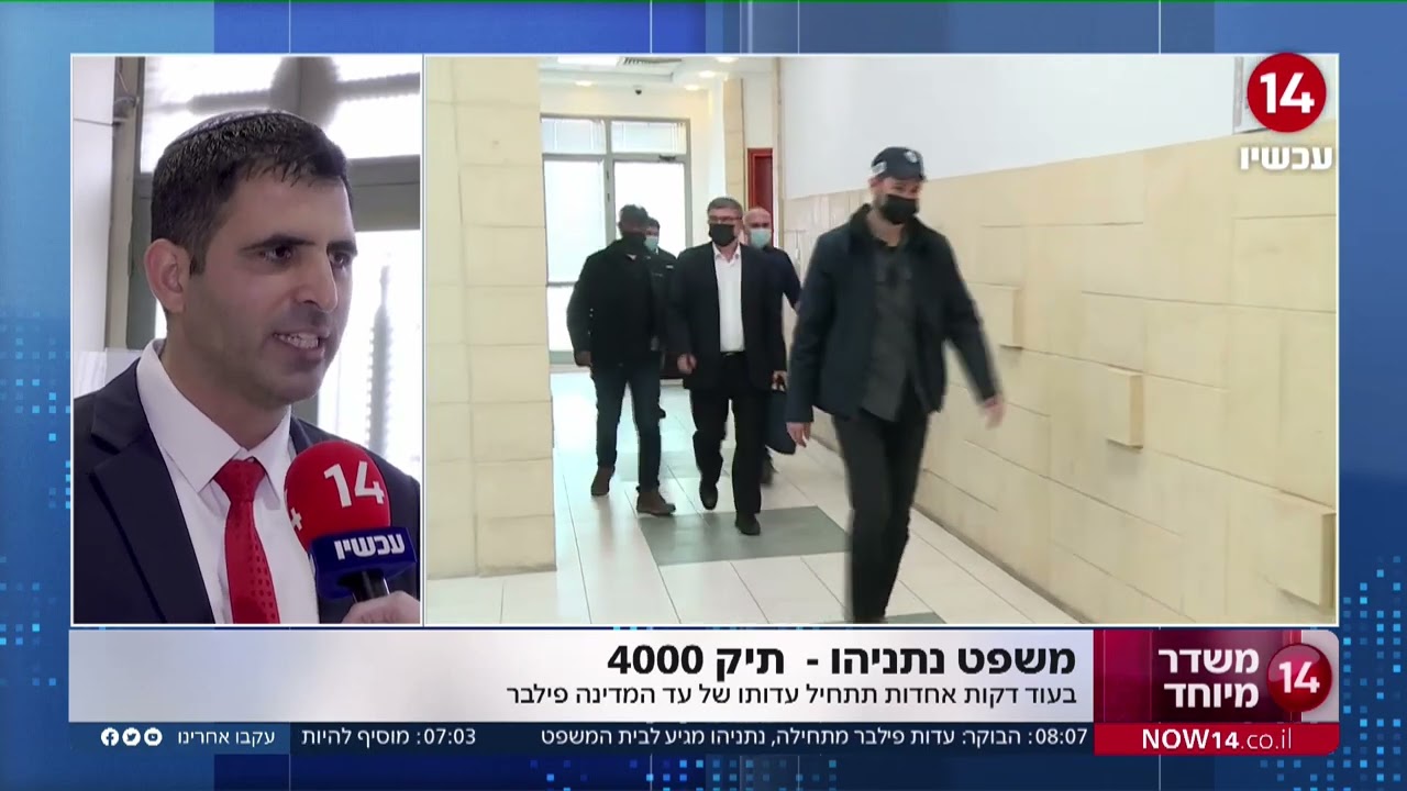 ח