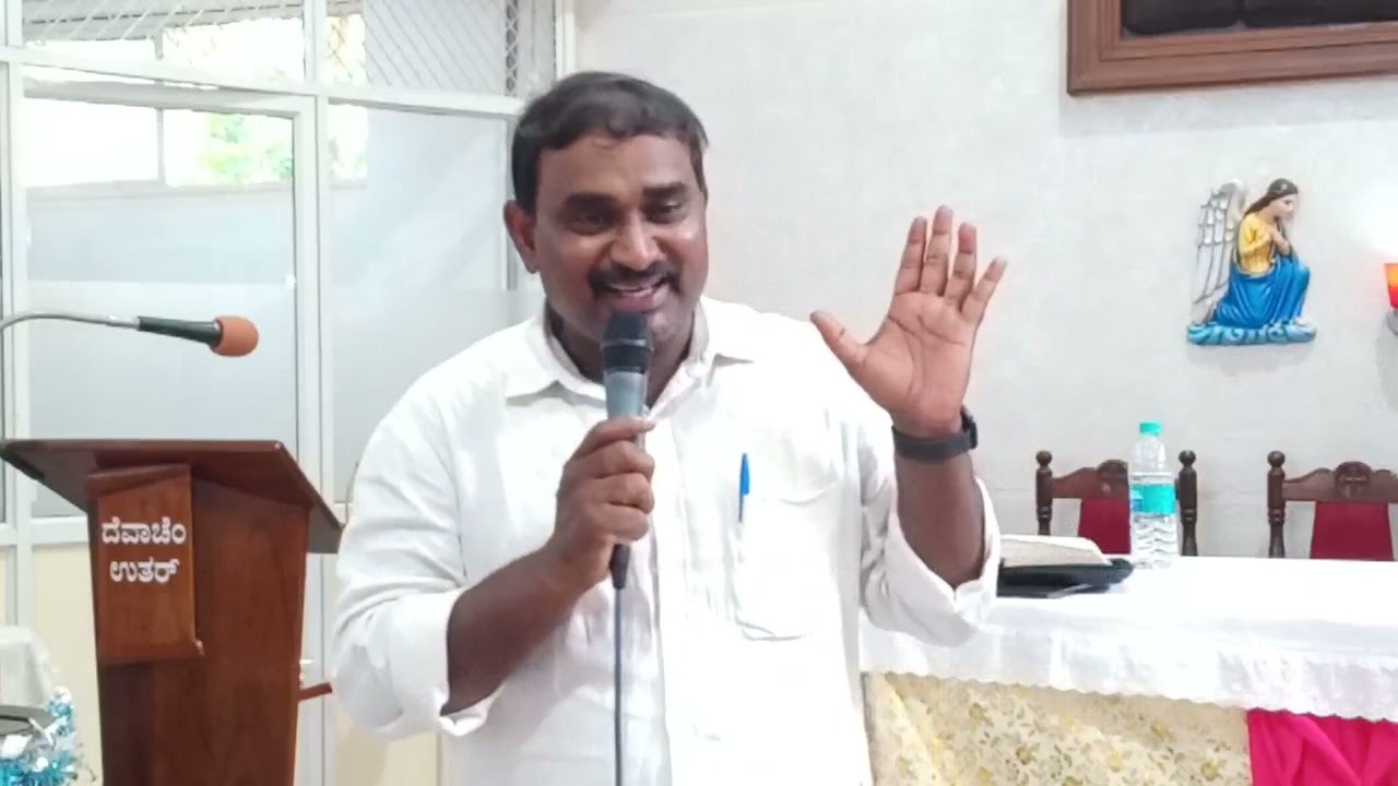 ನಾವು ದೇವರಿಂದ ಆಯ್ಕೆ ಮಾಡಲ್ಪಟ್ಟವರು. Sermon by Br. Anthony Raj