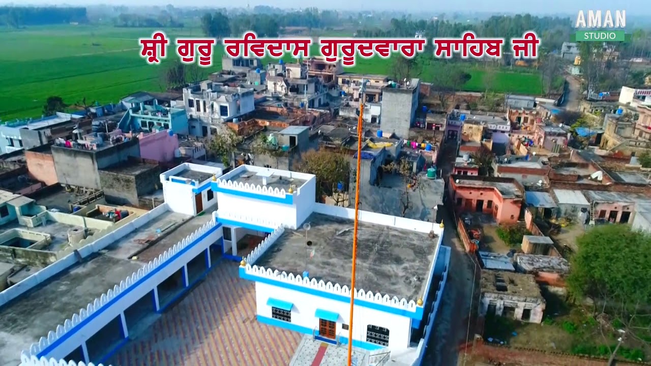 Paddi Sura Singh