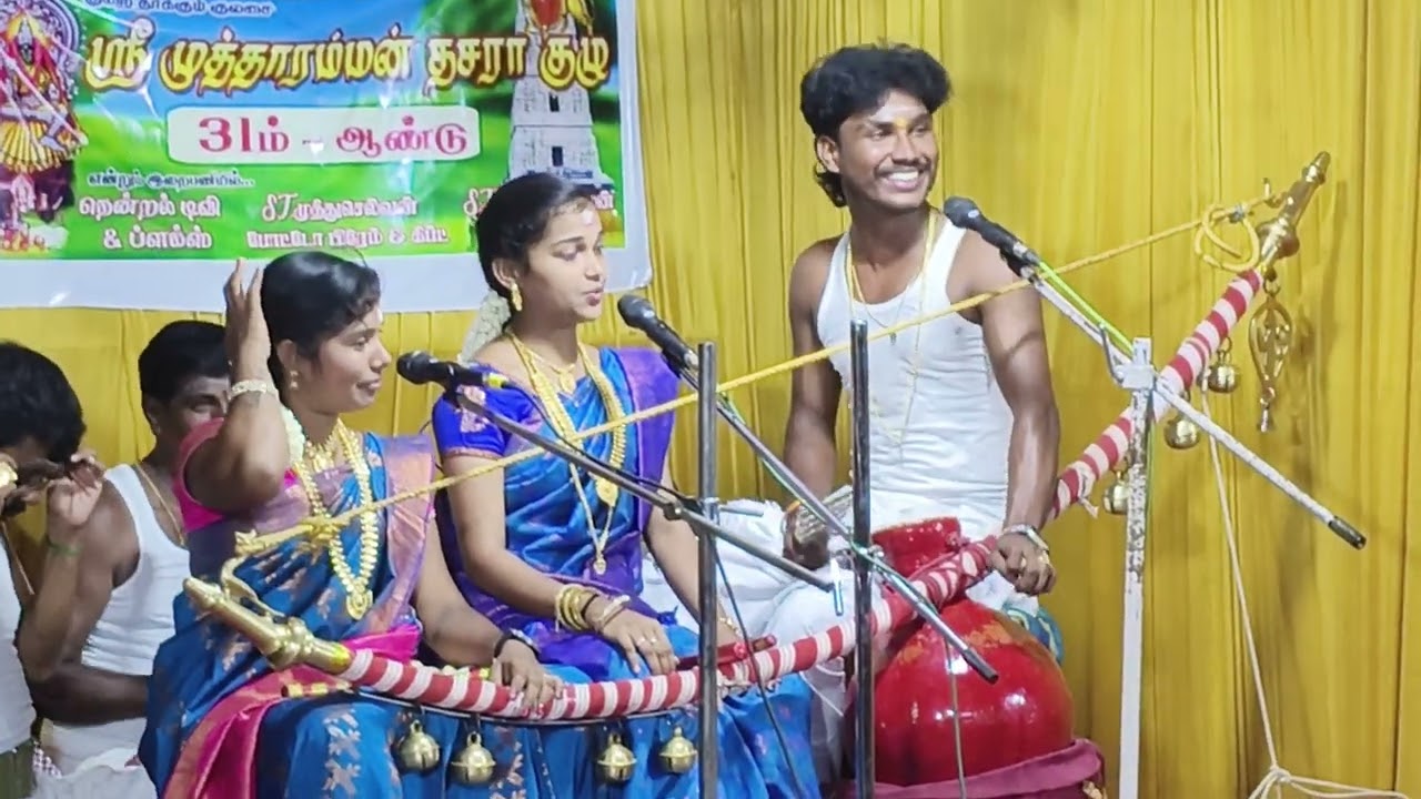 வில்லிசை இளவரசி சத்யா அவர்களின் அருமையான வில்லுப்பாட்டு.2025#villupattu #sathiyadeepam 
