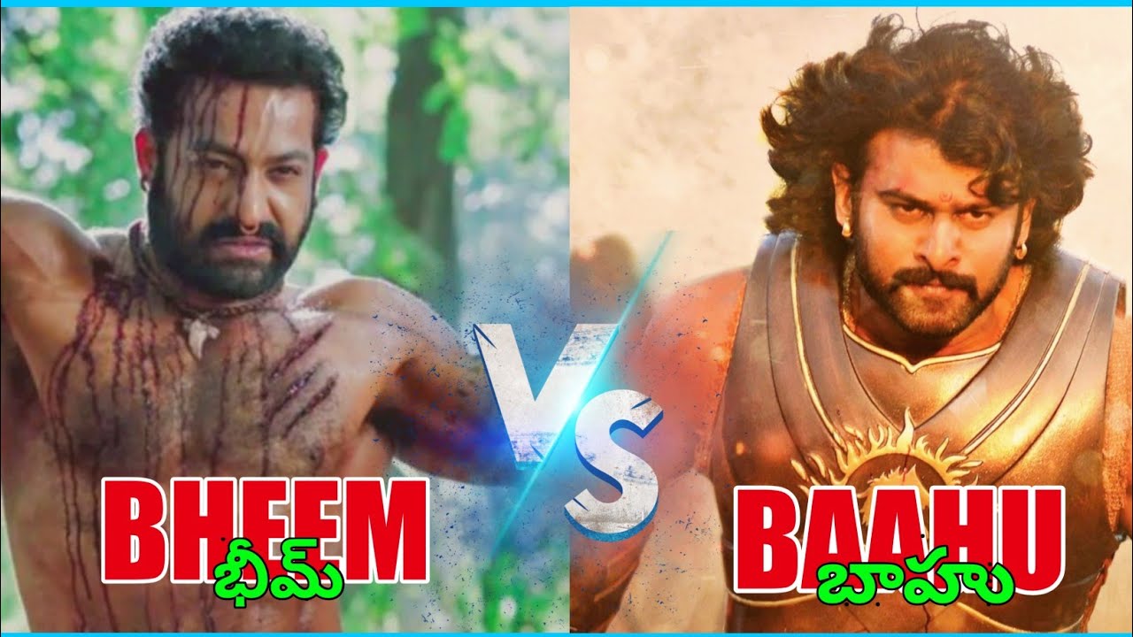 Komaram Bheem Vs Bahubali | Comparison | Vithin-Cine