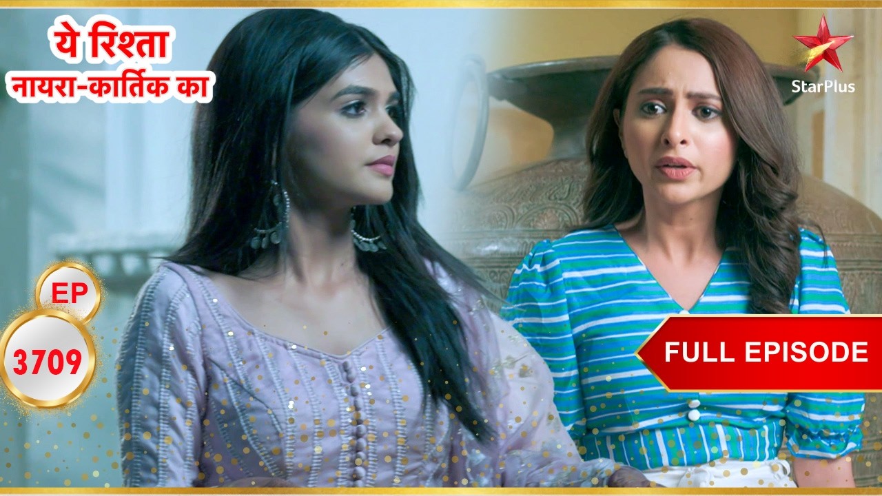 Aarohi भागने की कोशिश करती है! | Full Ep. 3709 | Yeh Rishta Kya Kehlata Hai
