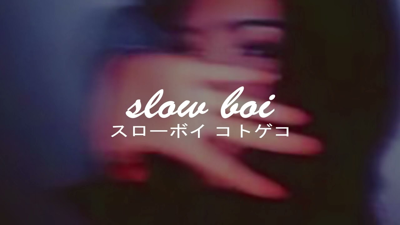 flume, jim-e stack - chalk 1.3.3 (slowed + reverb)【スローボイ コトゲコ】