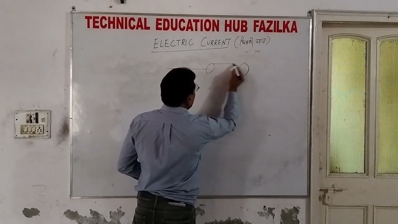 Electric Current |ਬਿਜਲੀ ਧਾਰਾ