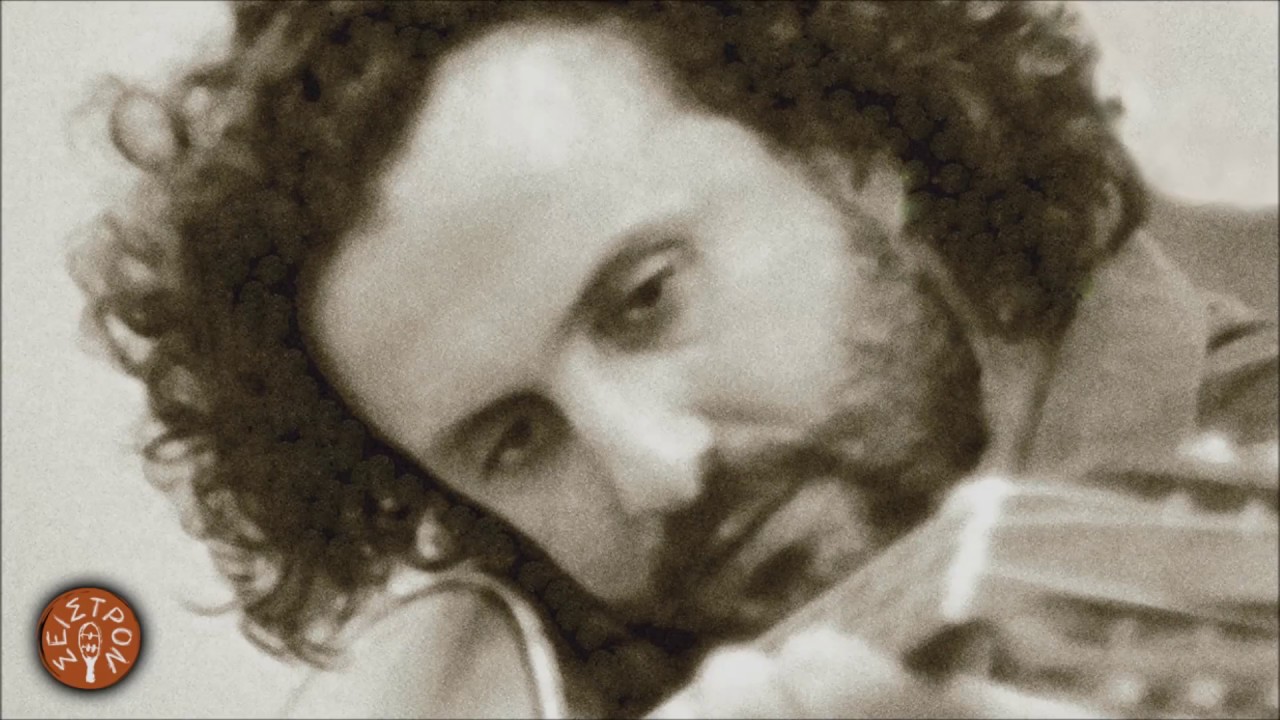 ΓΙΩΡΓΗΣ ΞΥΛΟΥΡΗΣ - ΧΑΡΙΛΑΟΣ (ΑΧΙ ΛΟΥΣΑΚΙΑΝΟ ΚΡΑΣΙ) | Official Audio Release © 2002