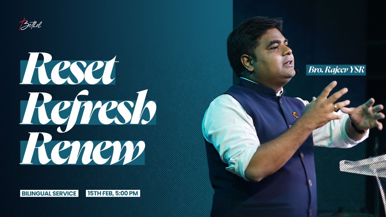 Bethel LIVE | Bilingual Service | 15th Feb 2026 | Bro. Rajeev YSR | 5:00PM (IST)