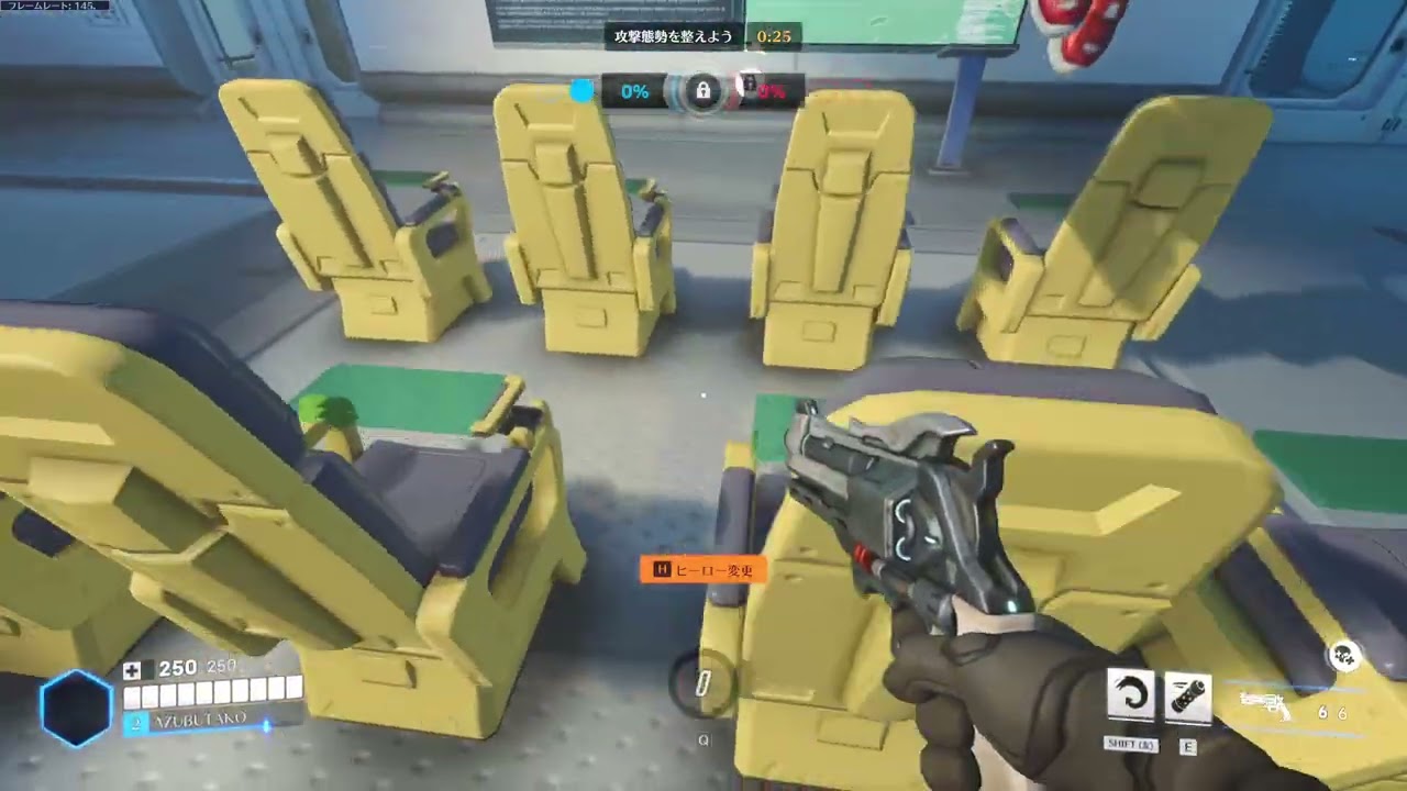 Overwatch   2026 02 09T23 21 44