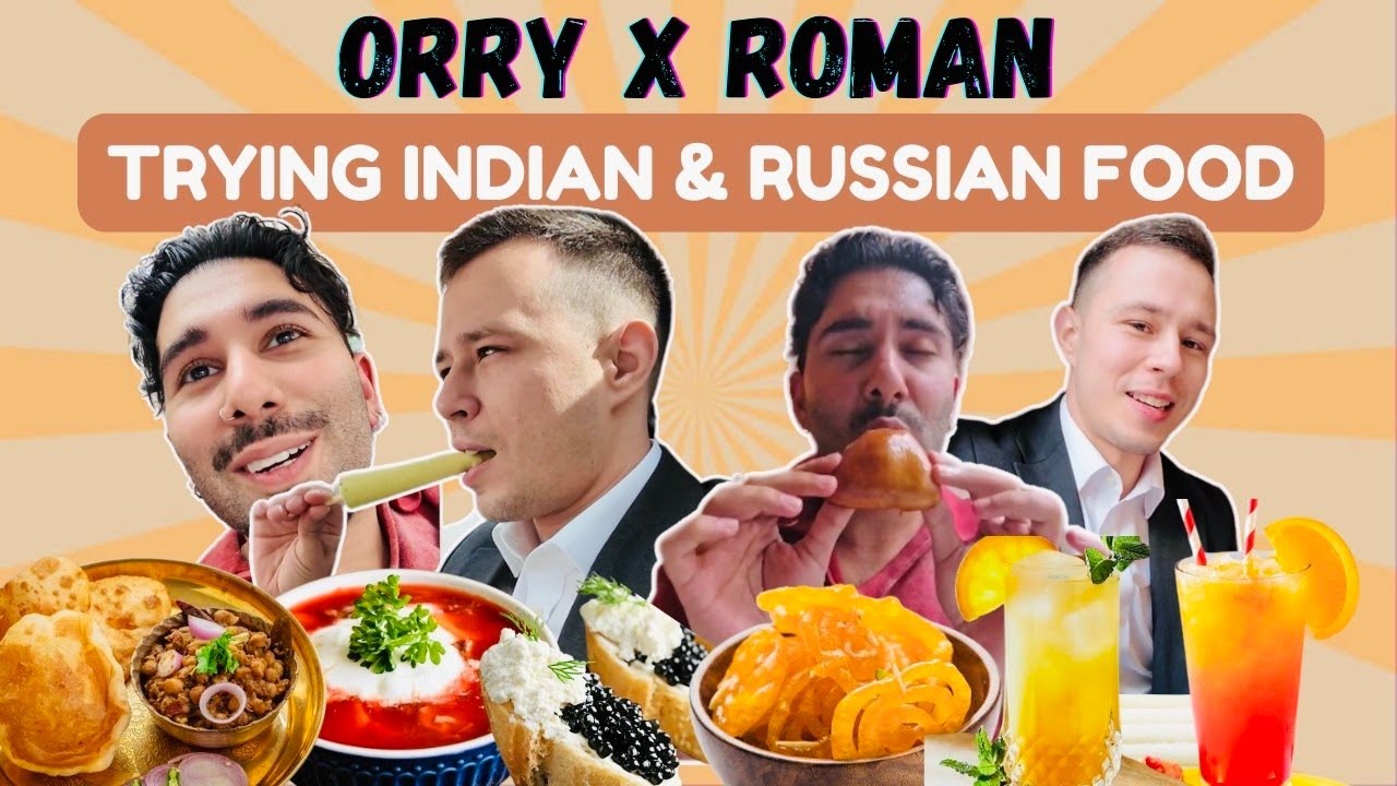 Orry's Roman Empire 💂🏻