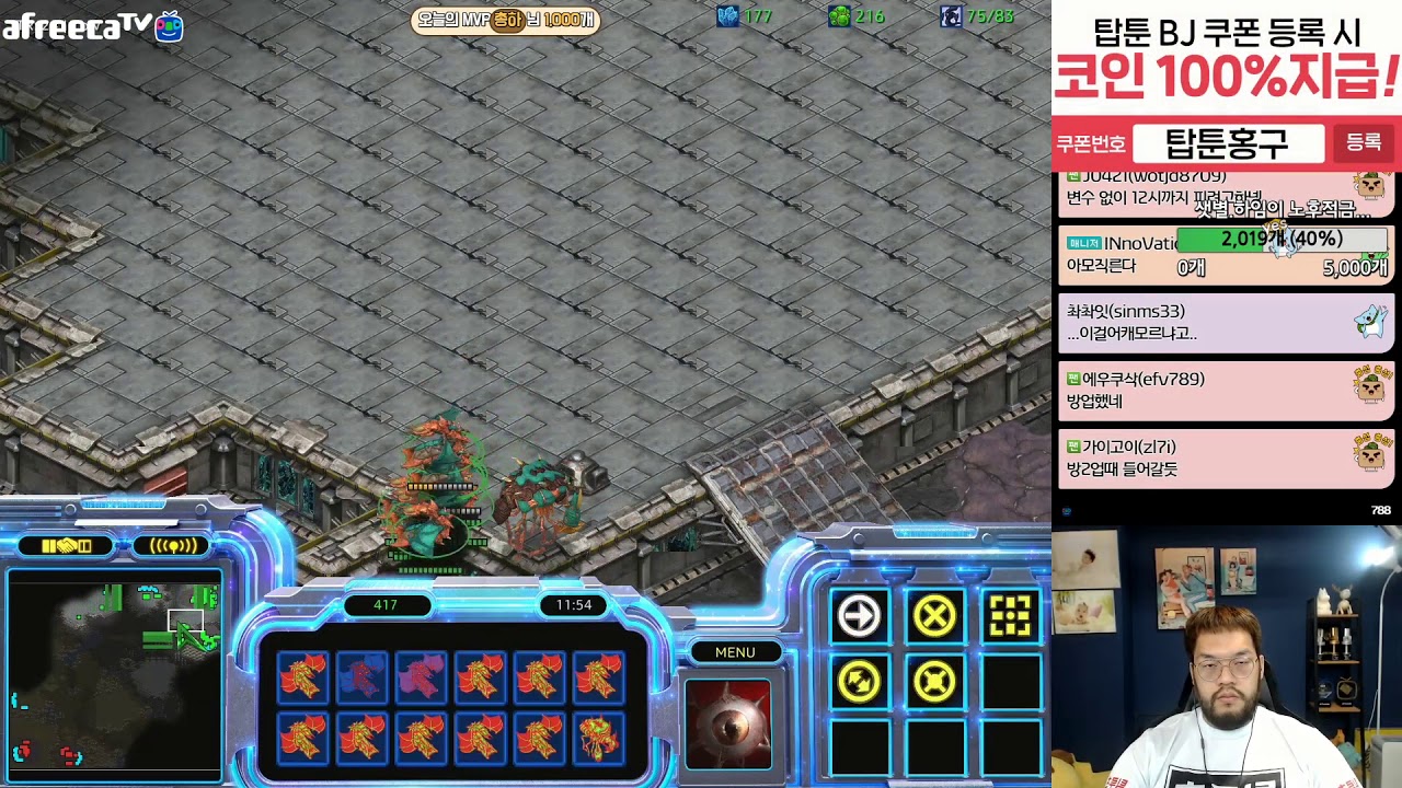 [22.5.20] SC:R 1v1 (FPVOD) Larva (Z) vs Jaedong (Z) [Best of 3]
