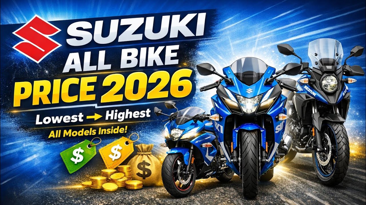 Suzuki all Bike price 2026 Bangladesh || Suzuki সকল বাইক এর দাম এক সাথে ২০২৬ ||