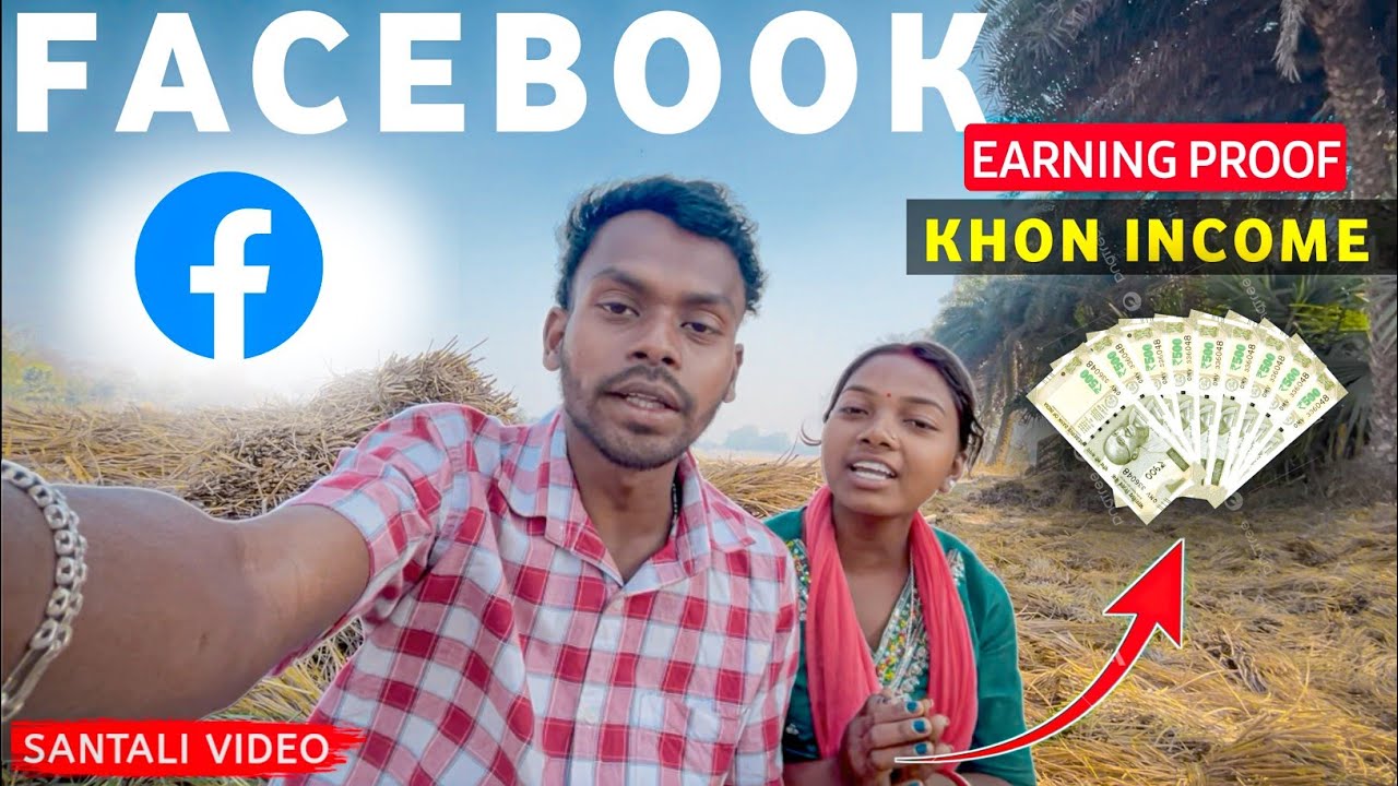 Facebook Khon Paisa Income | Facebook Se Paise Kaise Kamaye | Santali Video