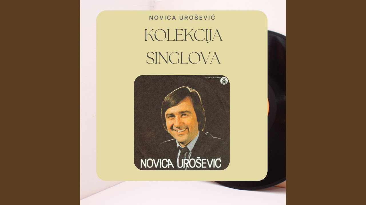 Ti si vatra ti si oluja