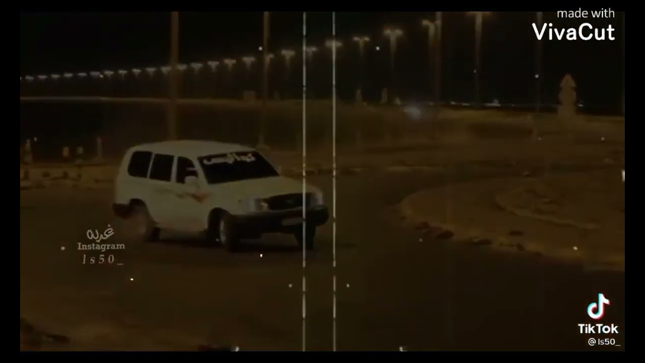 تفحيط ستاندر
