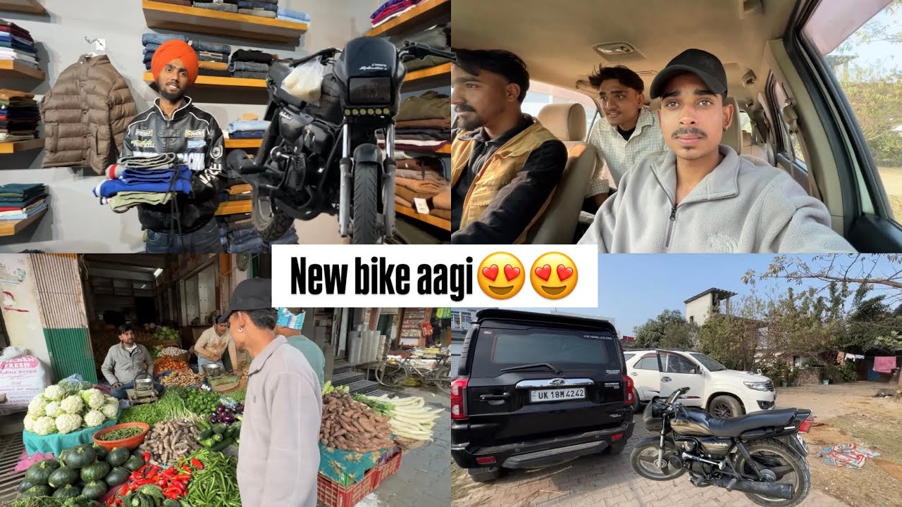 New bike aagi😍😍#viral 