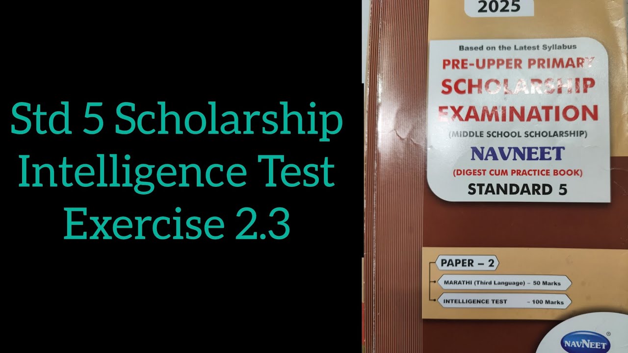 Std 5 Scholarship | Intelligence Test Exercise 2.3 |#sscboard #scholarshipexam #intelligencetest
