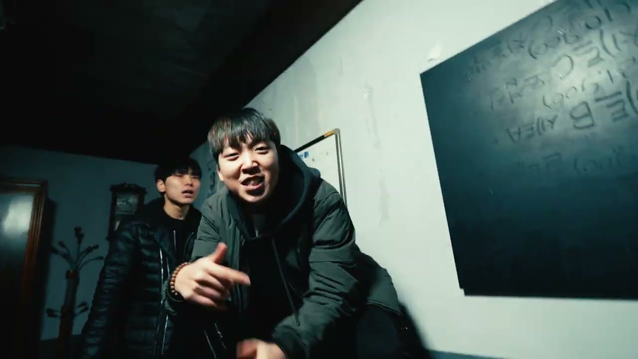 양현민 x koreanboi  - x되는 케미 (official video)