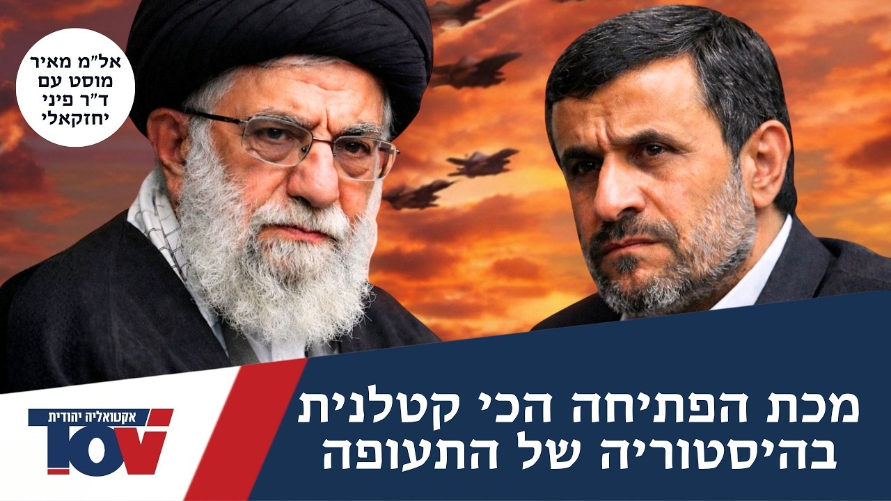 אל