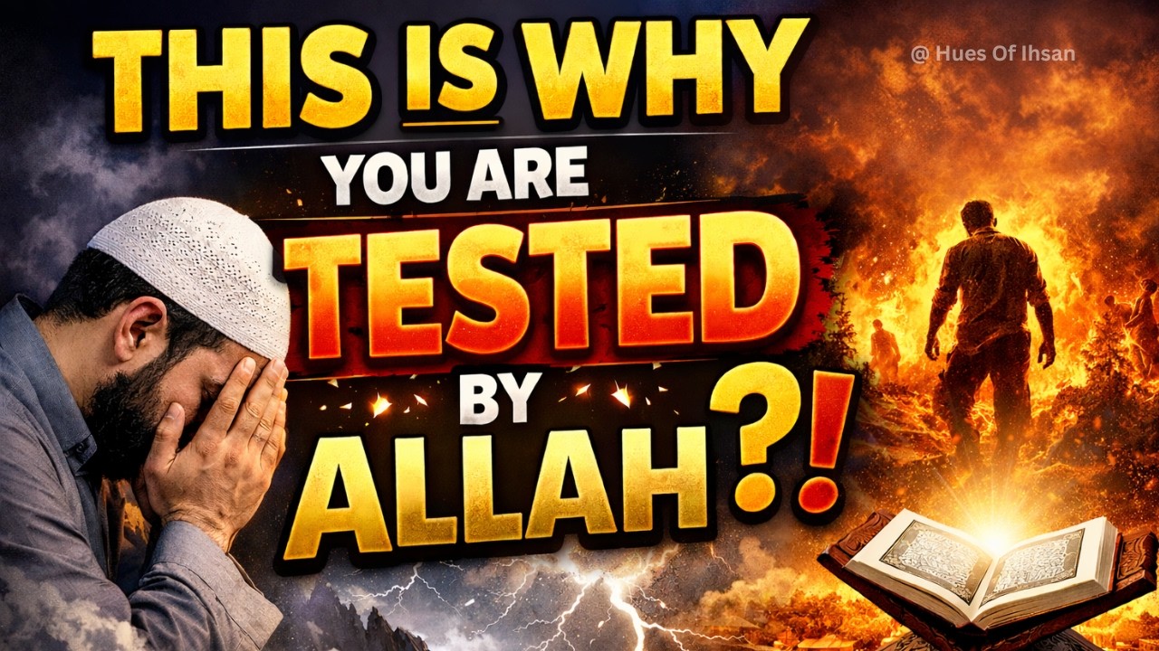 This is WHY you are tested by Allah #islamicreminders #ramadan #islamicknowledge #allah #lifetest