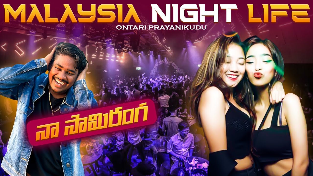 Malaysia Nightlife Walking Tour 4K | Kuala Lumpur Nightlife