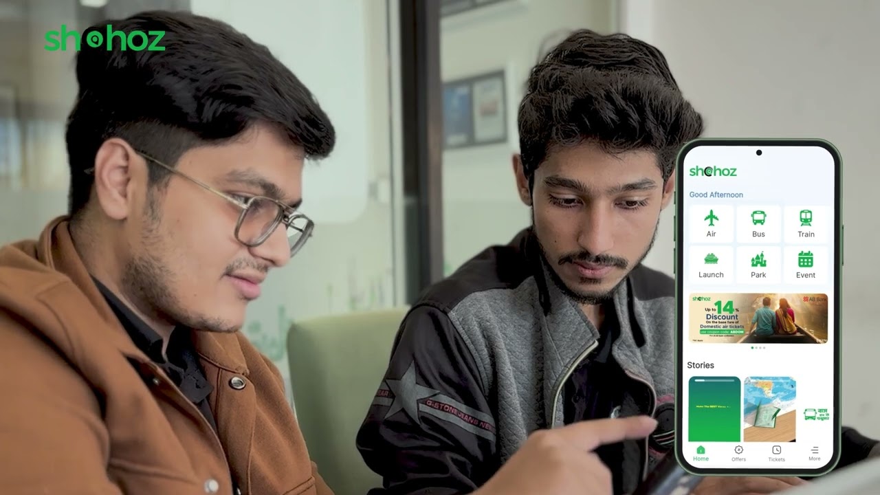 টিকেট কাটুন সহজে, যাত্রা হোক নিশ্চিন্তে! 🚍✨ | Shohoz Easy Ticketing