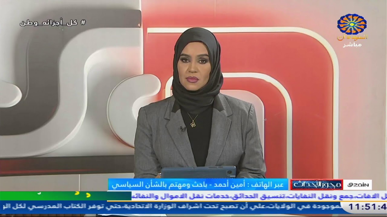 محور الاحداث 15-3-2026