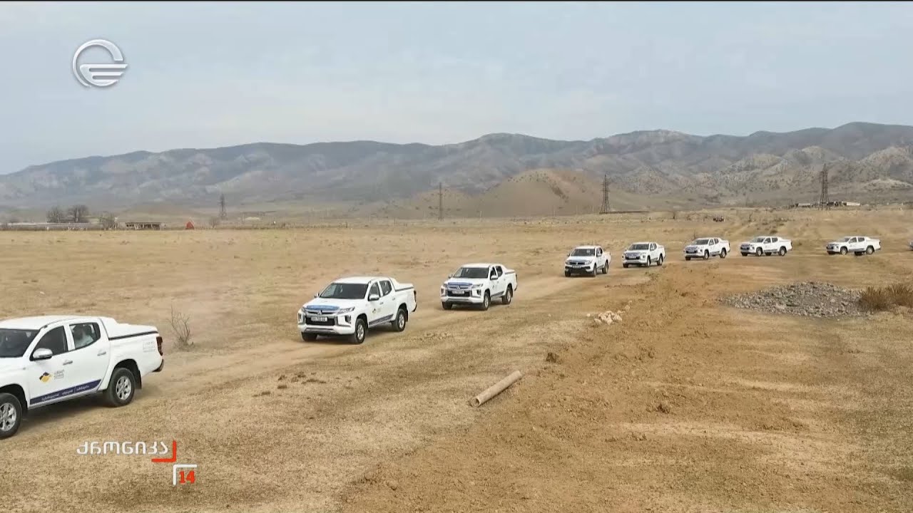 მიწის სისტემური რეგისტრაციის რეფორმა მოქალაქეებისათვის სრულიად უფასოდ 2025 წლის ბოლომდე გაგრძელდება