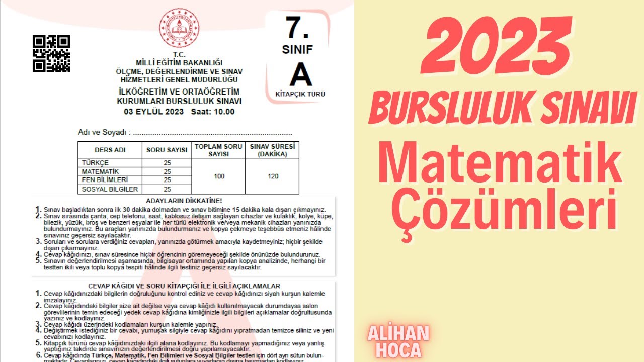 7.SINIF 2023 BURSLULUK SINAVI  MATEMATİK ÇÖZÜMLERİ