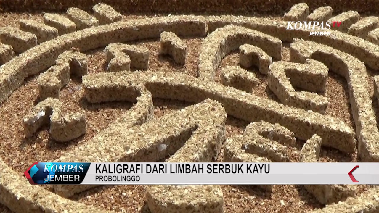 KALIGRAFI DARI LIMBAH SERBUK KAYU