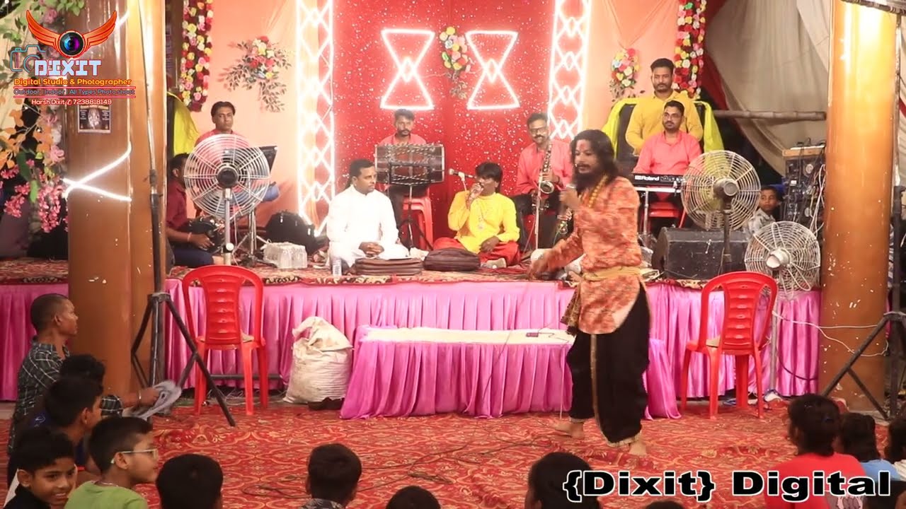 गणेश जी का बहुत ही सुंदर भजन ।। अंशु गोस्वामी जी ।। दीक्षित स्टूडियो ।। मो. 7238818149