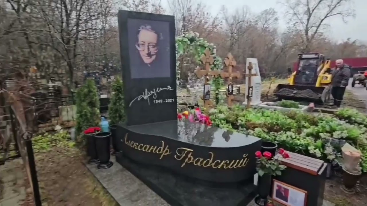 #510.Москва,простилась с Легендой Спартака,Н.П.Симонян.Ваганьковское кладбище.