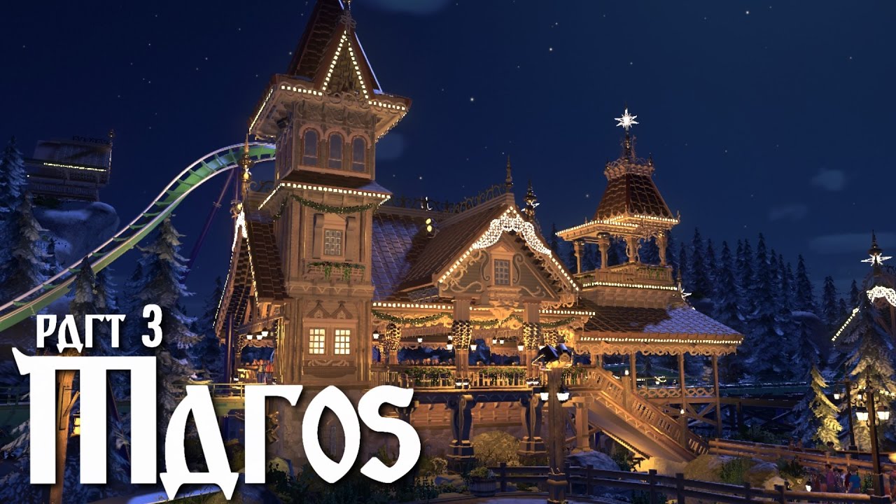 Planet Coaster - Maros (Part 3) - Winter Decorations & Detailing