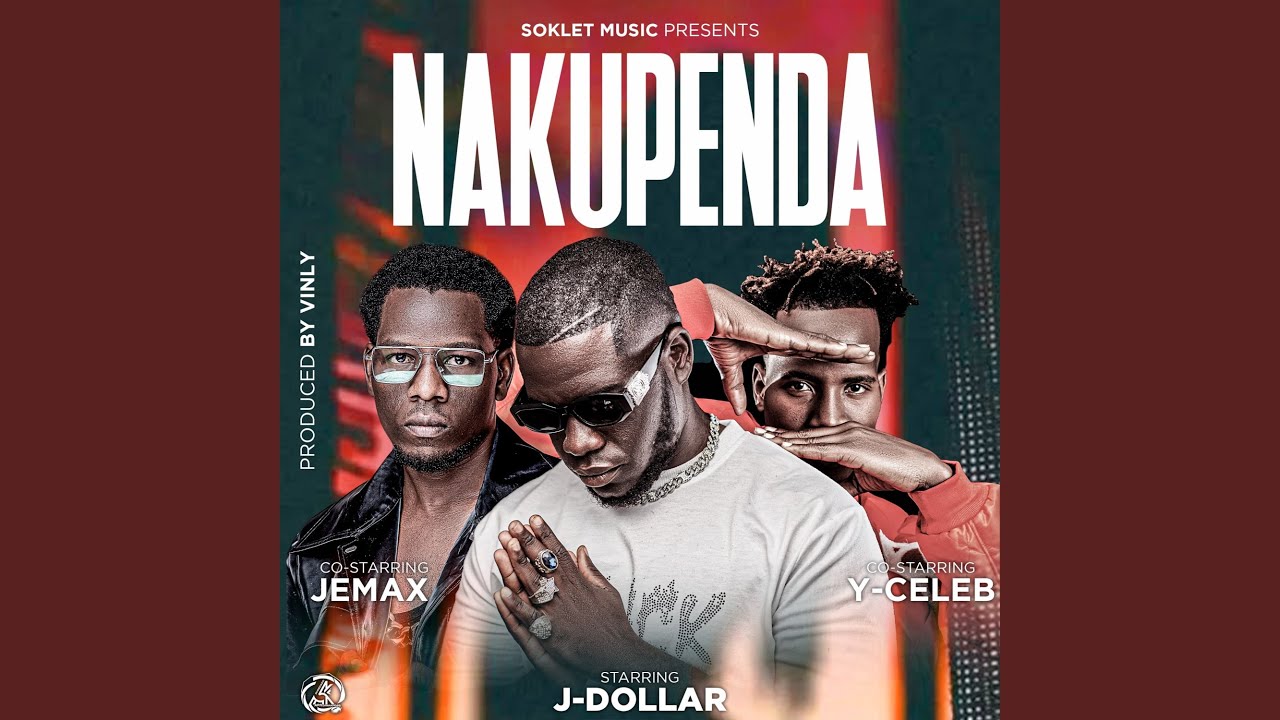 Nakupenda