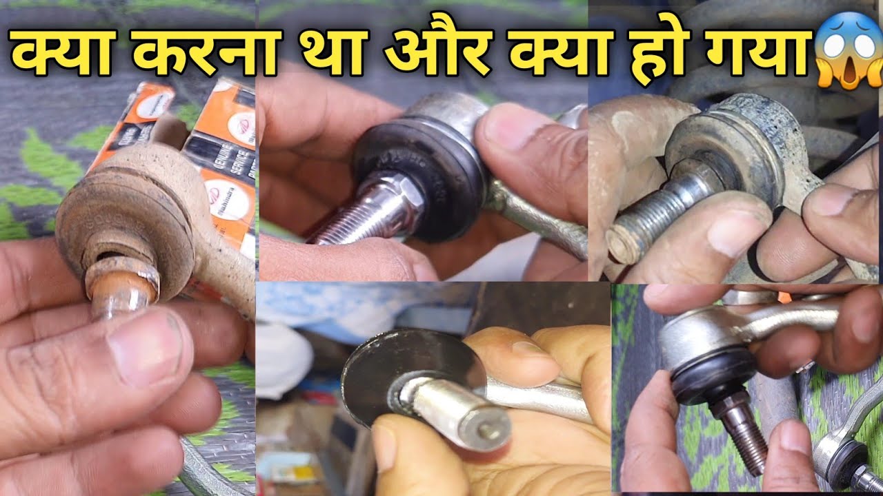 bolero stabilizer end ball joint and bush change | bolero suspension work | bolero ball joint change