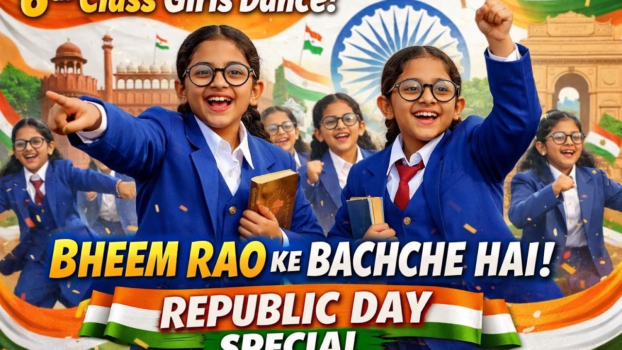 Dance performance 26th January Bheem Rao ke bachche hai 